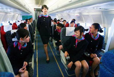 貴陽航空學校網(wǎng)上專業(yè)報名如何