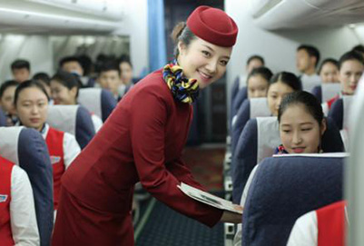 貴陽航空學校空乘專業(yè)怎么樣