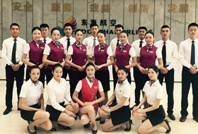 貴陽航空學校招生需要滿足哪些條件