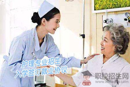 成都衛(wèi)校有哪些學(xué)院
