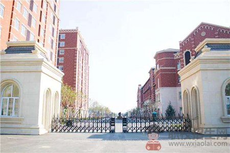 重慶輕軌學(xué)校