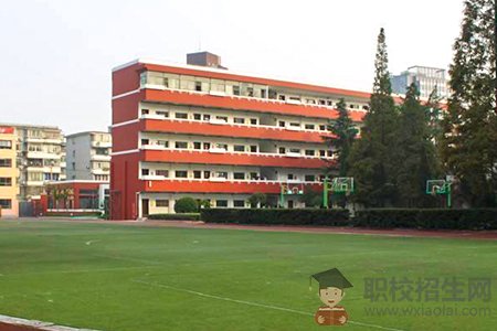 重慶科技職業(yè)學院