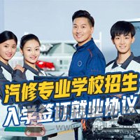 汽車行業(yè)才是未來的金牌行業(yè)！