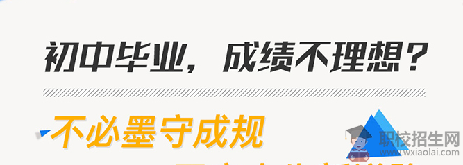 在四川學(xué)藝術(shù)設(shè)計專業(yè)的就業(yè)前景好不好？