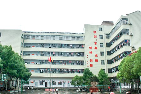 2019年貴州國(guó)防軍事職業(yè)學(xué)校招生問(wèn)答