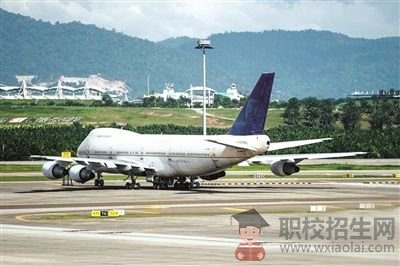 四川航空職業(yè)學院