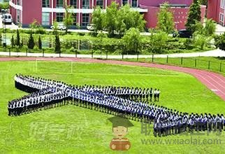 2019年四川西南航空學(xué)院秋季招生報名開始了嗎？