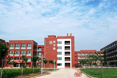 貴州城市職業(yè)學(xué)院招生條件嚴(yán)格嗎？