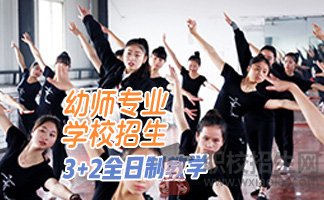 在四川考幼師資格證大概需要多少錢(qián)