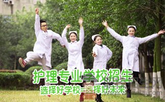 2019年重慶市中醫(yī)學(xué)專業(yè)一年學(xué)費大概要多少