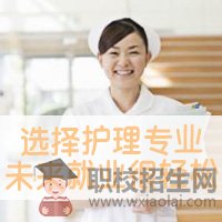 成都衛(wèi)生學校的就業(yè)率為什么都是很高？