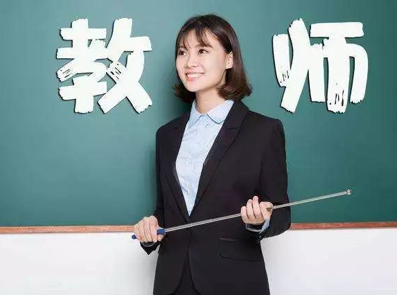 貴陽的初中生讀幼師專業(yè)怎么樣？
