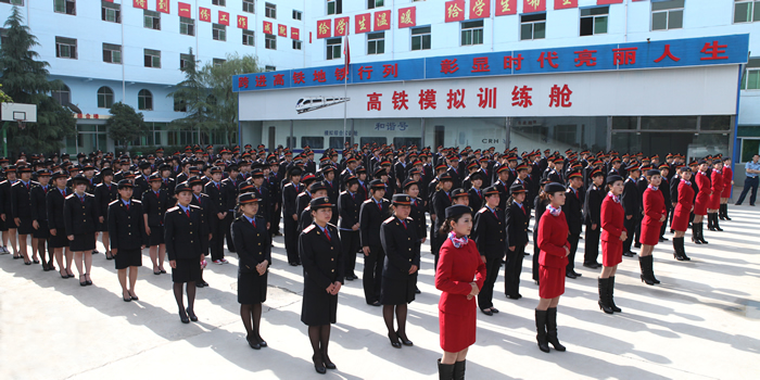 航空票務專業(yè)就業(yè)前景怎么樣
