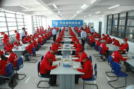 成都希望職業(yè)學校有汽車專業(yè)嗎？好不好？