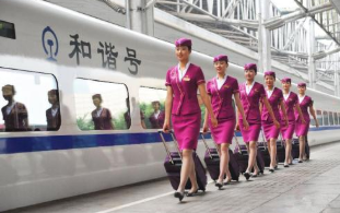 高鐵乘務(wù)專業(yè)要學(xué)那些課程？