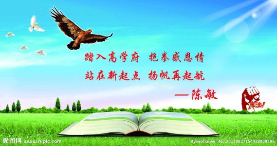 2019年有哪些熱門(mén)專(zhuān)業(yè)？